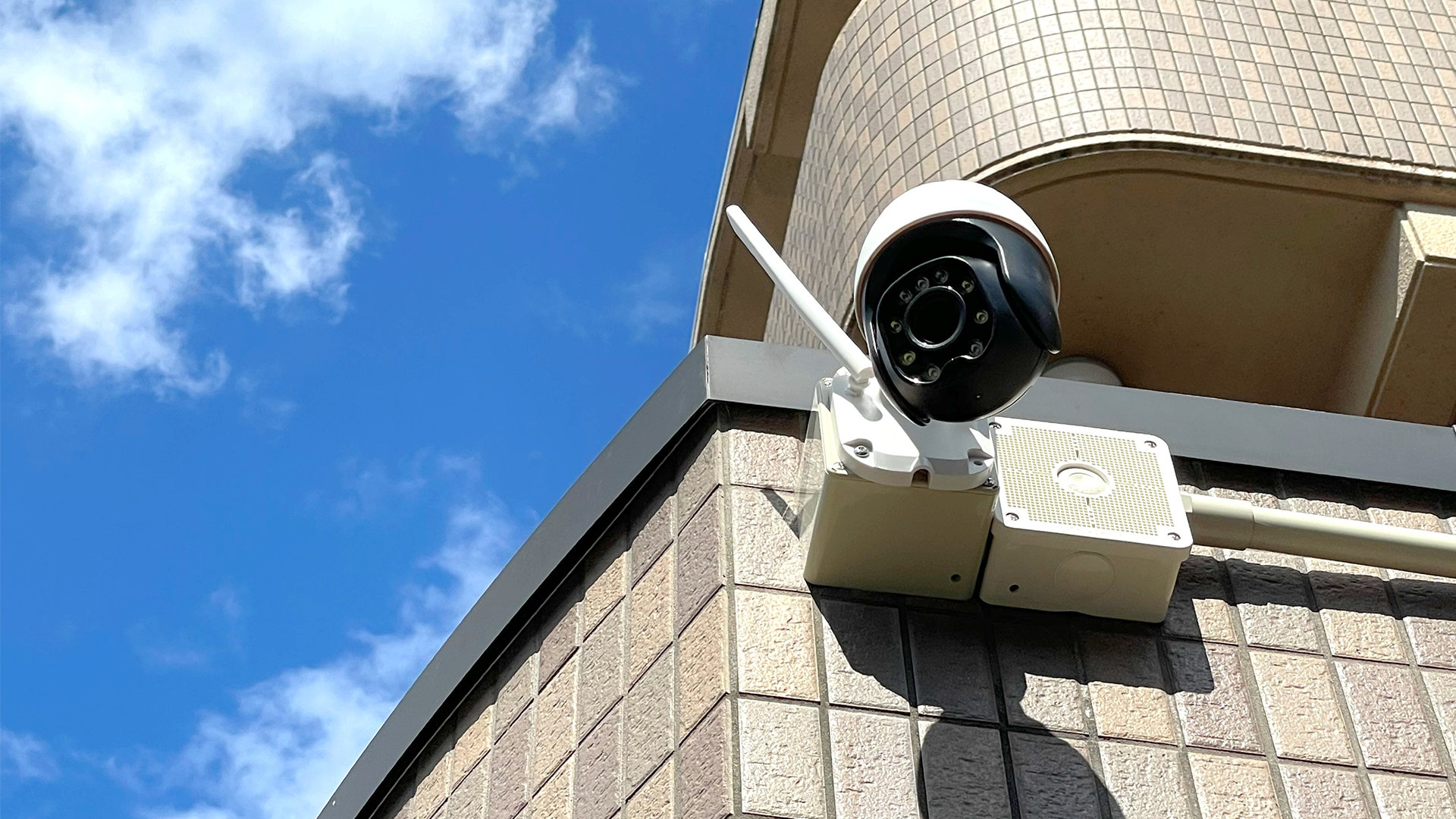 ４：手の届く全ての範囲に 安全・安心 を